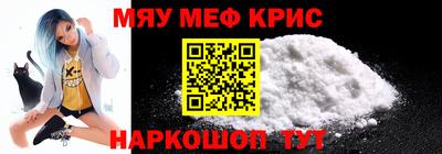 скорость mdpv Апрелевка