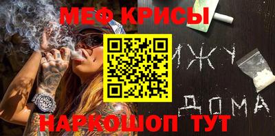 гидра Аргун