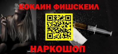скорость mdpv Апрелевка
