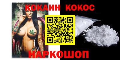 скорость mdpv Апрелевка