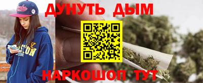 скорость mdpv Апрелевка