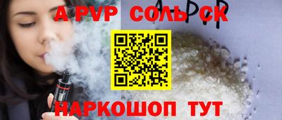 скорость mdpv Апрелевка