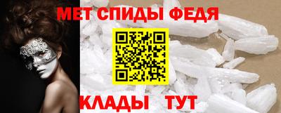 шишки Апшеронск