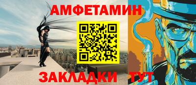 гидра Аргун