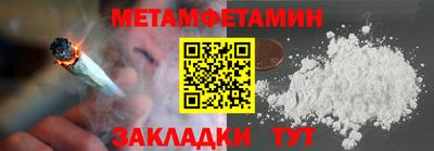 скорость mdpv Апрелевка