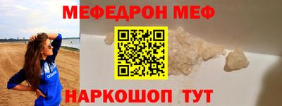 скорость mdpv Апрелевка