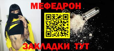 скорость mdpv Апрелевка